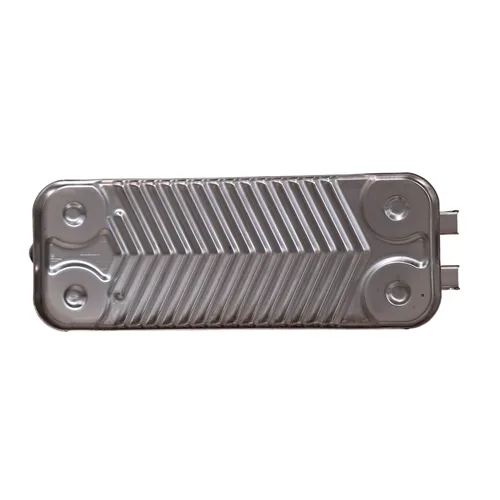 Bosch Buderus Viessmann Vitodens 050-W Kombi 12 Plakalı Eşanjör Bosch Buderus Viessmann Vitodens 050-W Kombi 12 Plakalı Eşanjör